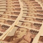 岩出玲亜 2億円報道の真相は?社長から特別ボーナスがヤバすぎる